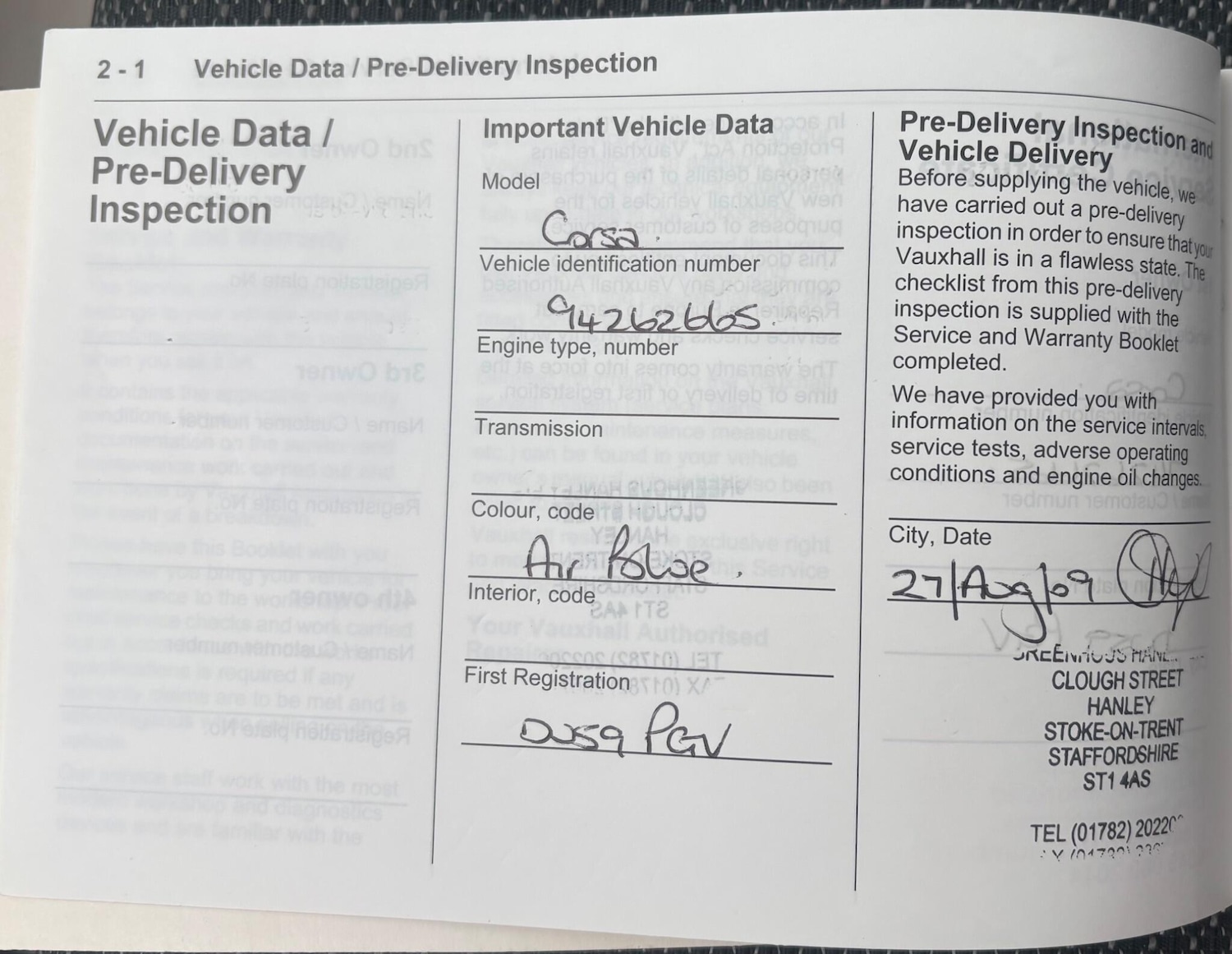 Used Vauxhall Corsa 2009 for sale - 77722832: Photo 54