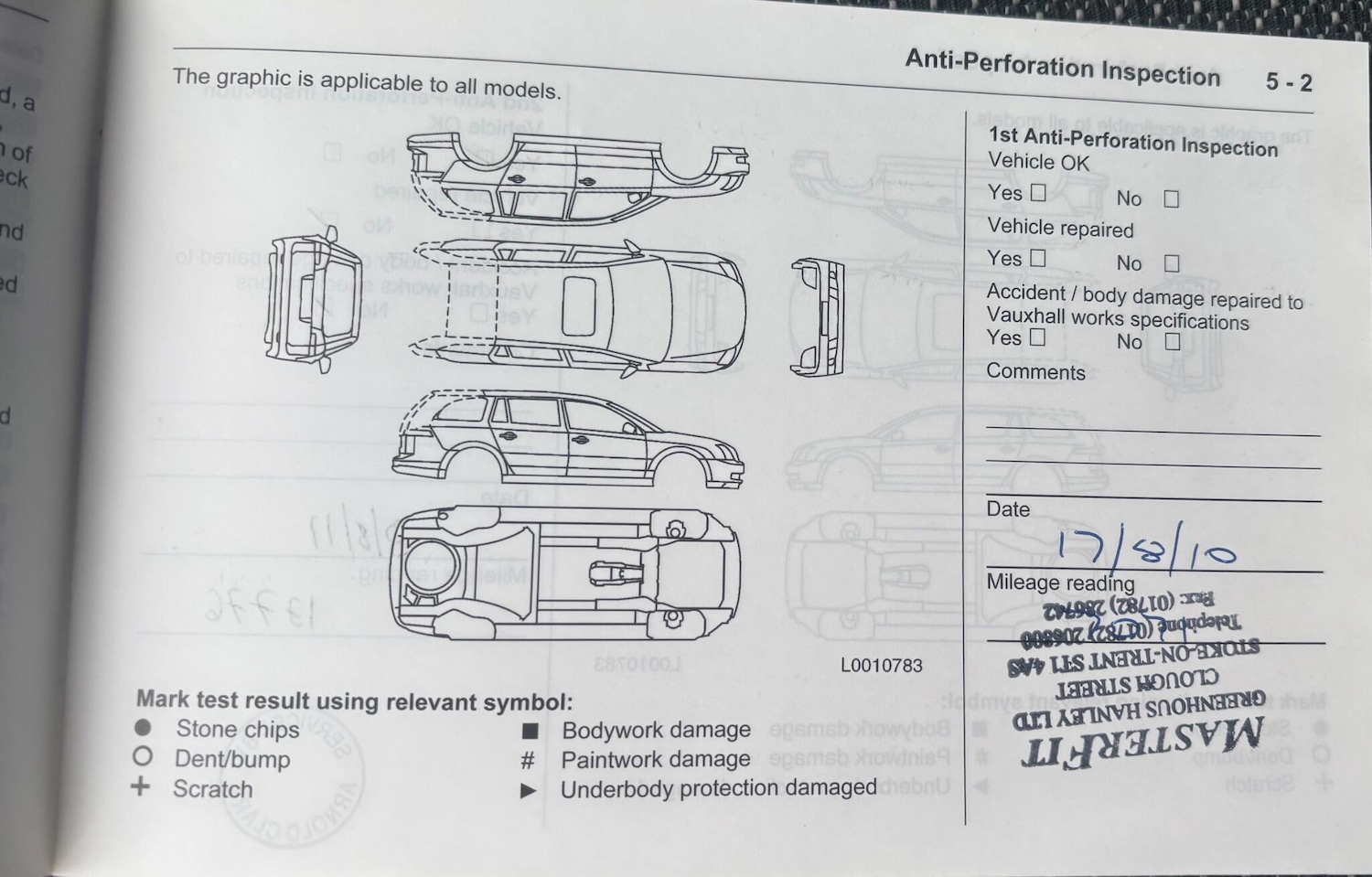 Used Vauxhall Corsa 2009 for sale - 77722832: Photo 55