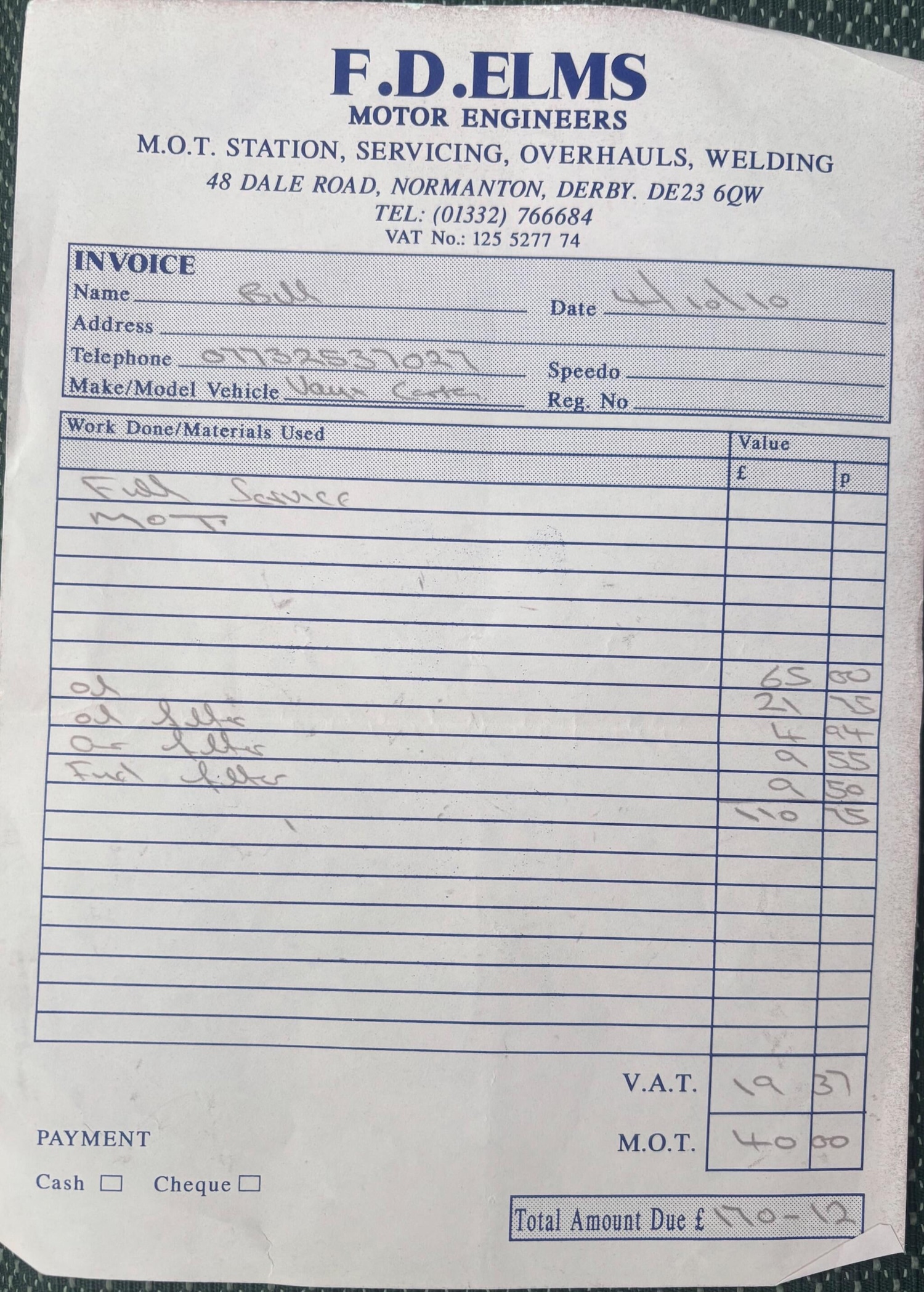 Used Vauxhall Corsa 2009 for sale - 77722832: Photo 60