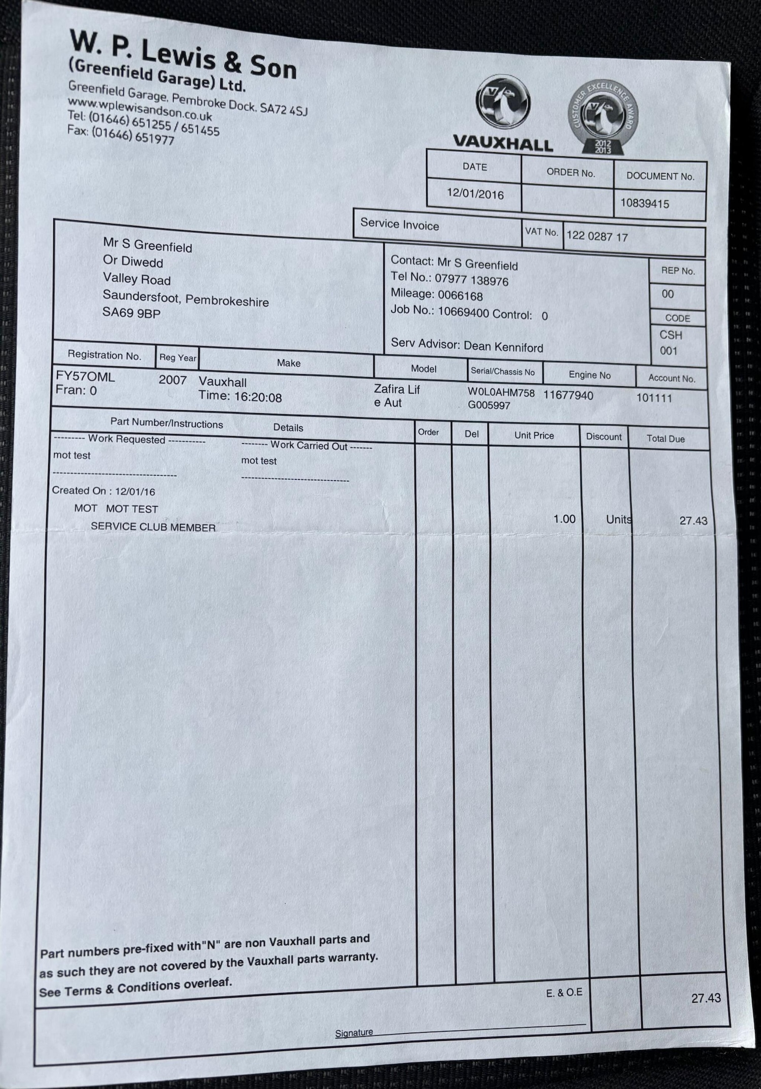 Used Vauxhall Zafira 2007 for sale - 78141398: Photo 45
