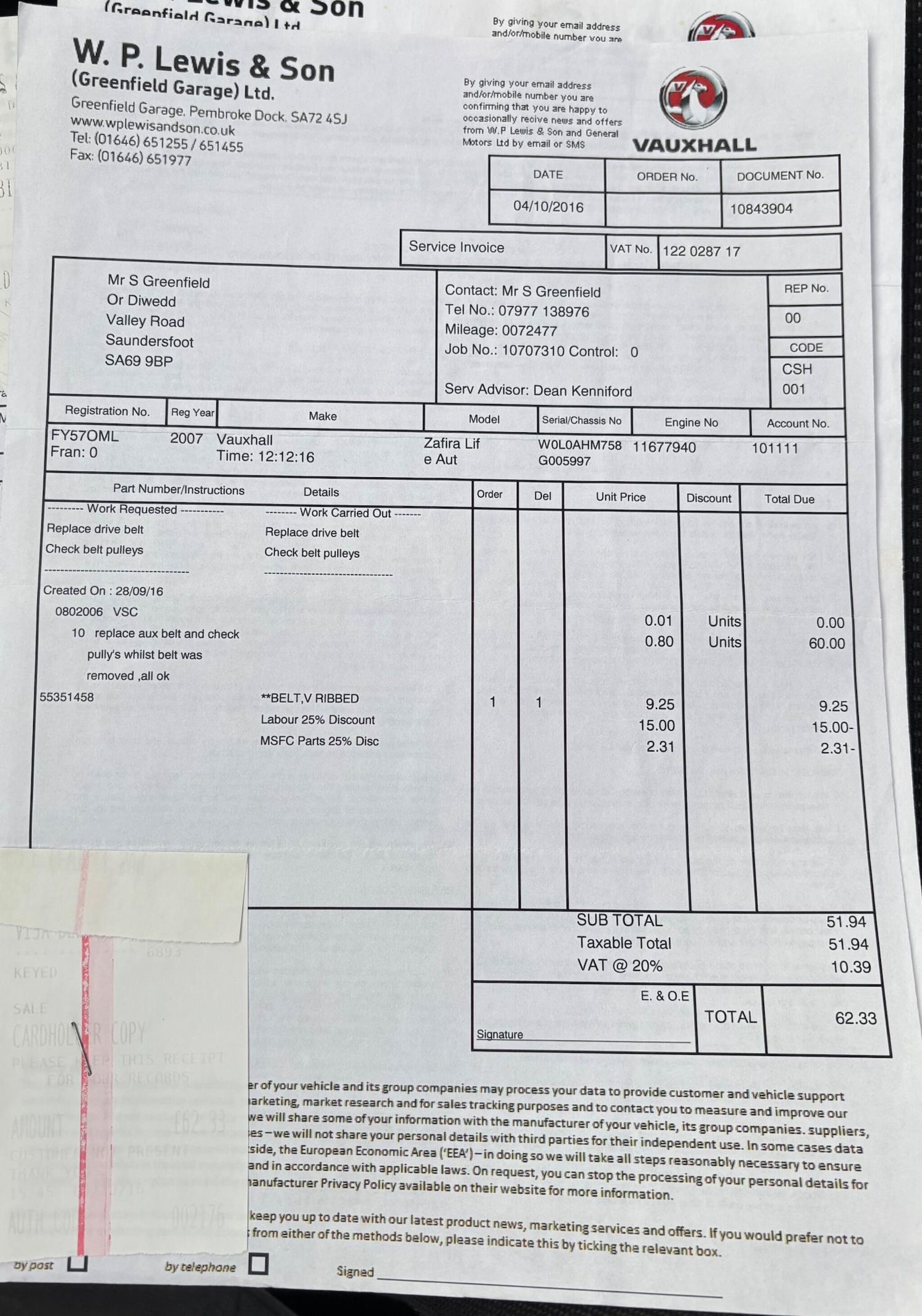 Used Vauxhall Zafira 2007 for sale - 78141398: Photo 52