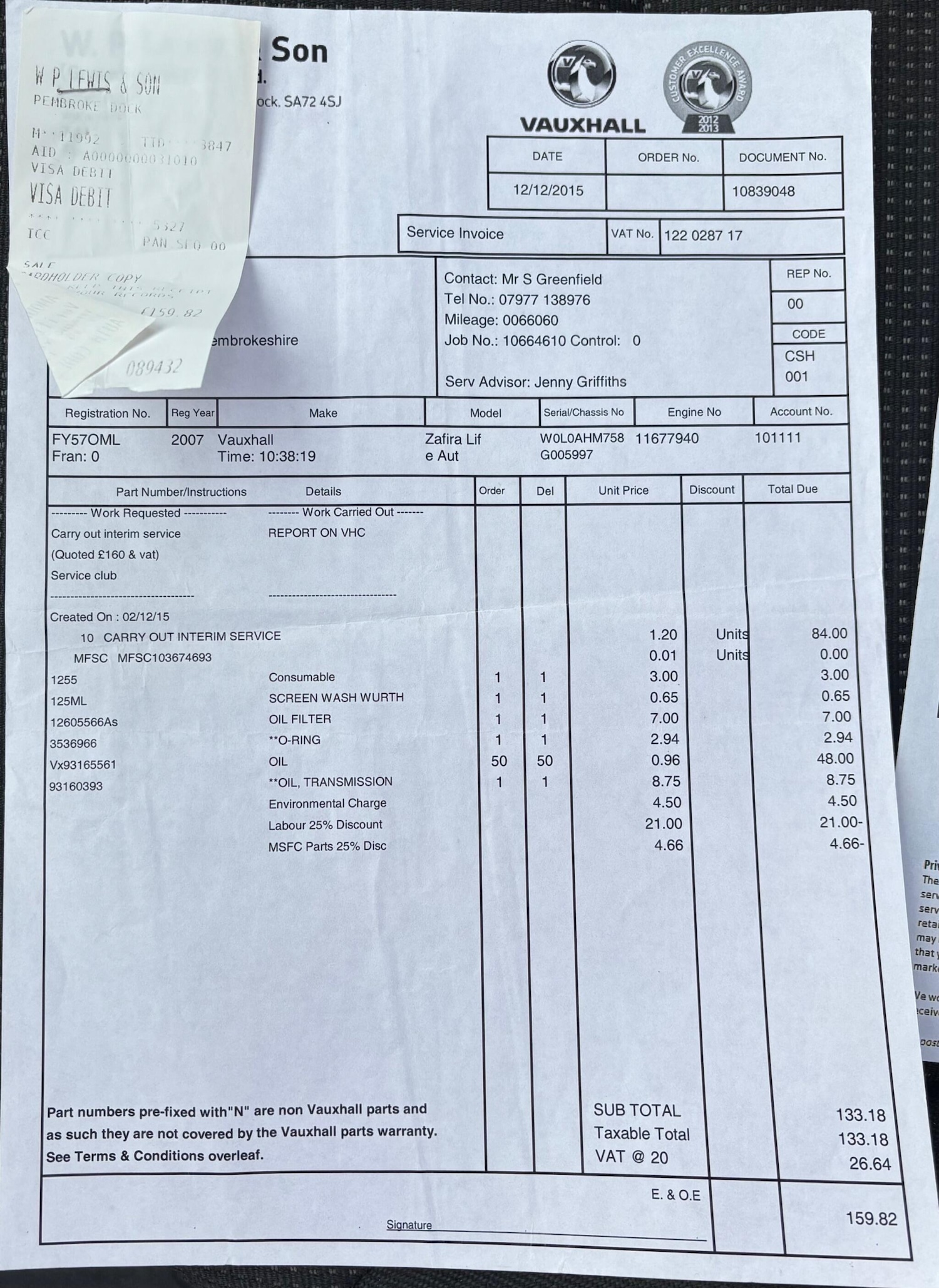 Used Vauxhall Zafira 2007 for sale - 78141398: Photo 58