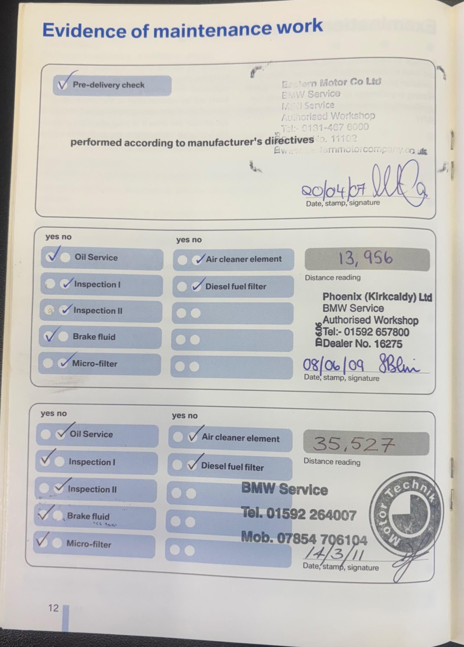 Used BMW X3 2007 for sale - 77202782: Photo 22