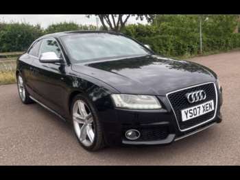 Used Audi S5 2007 for sale - 75377835: Photo