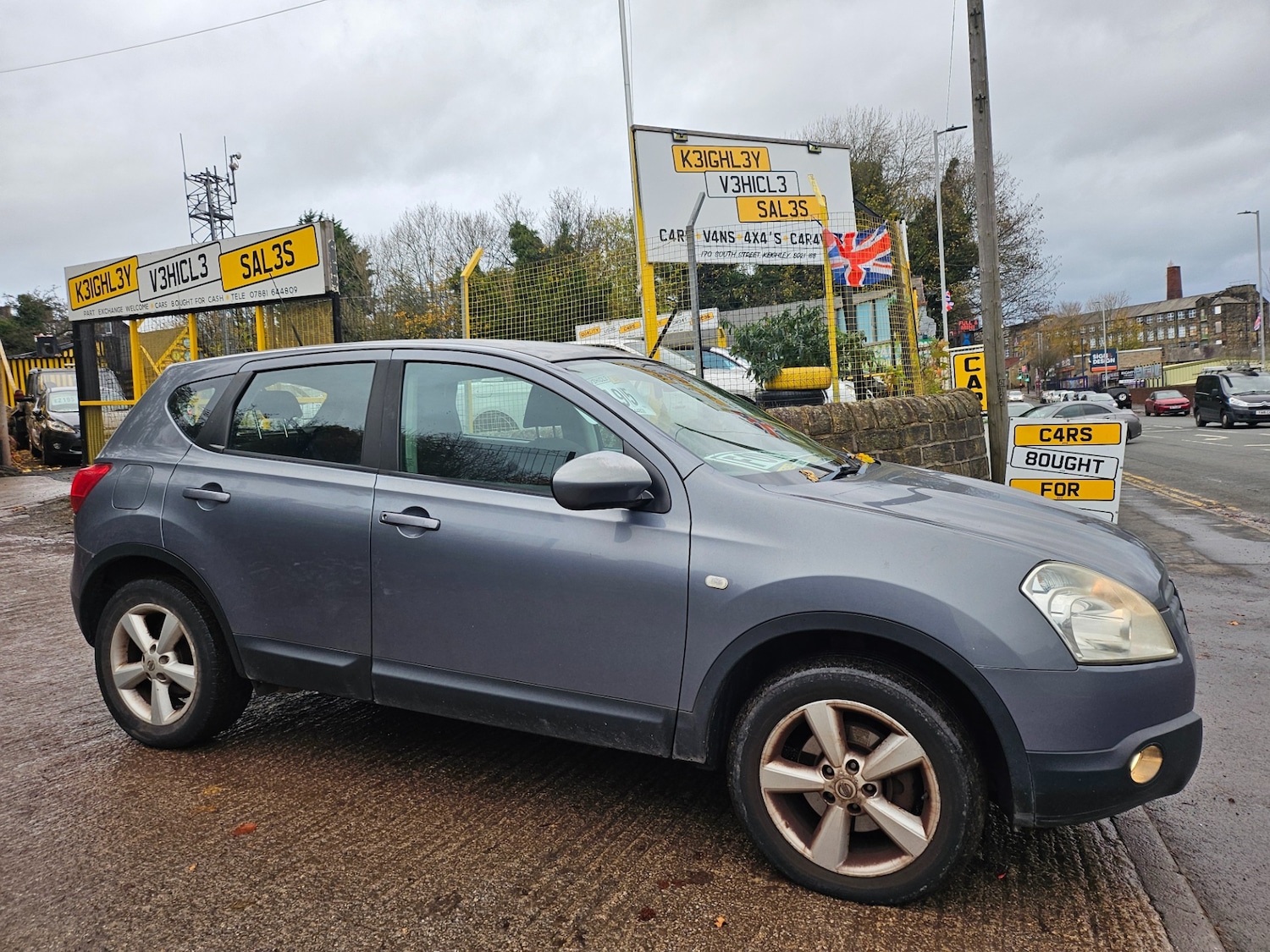 Used Nissan Qashqai 2008 for sale - 76453138: Photo 1