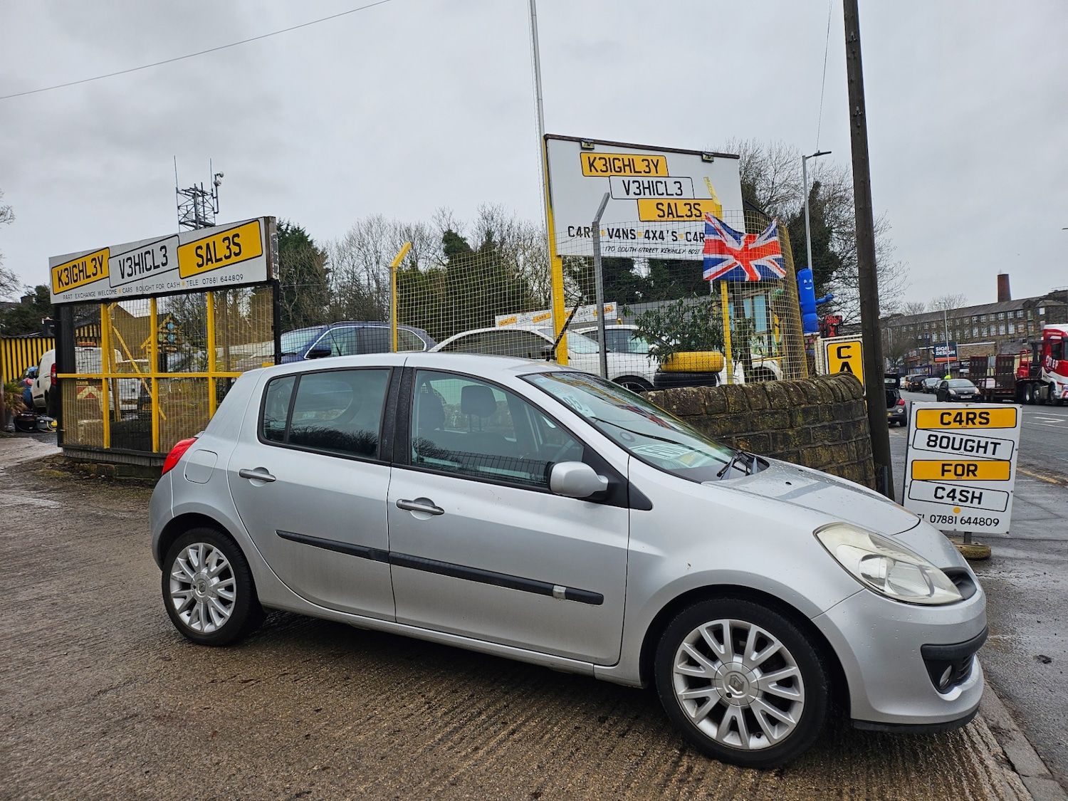Used Renault Clio 2008 for sale - 76985139: Photo 1