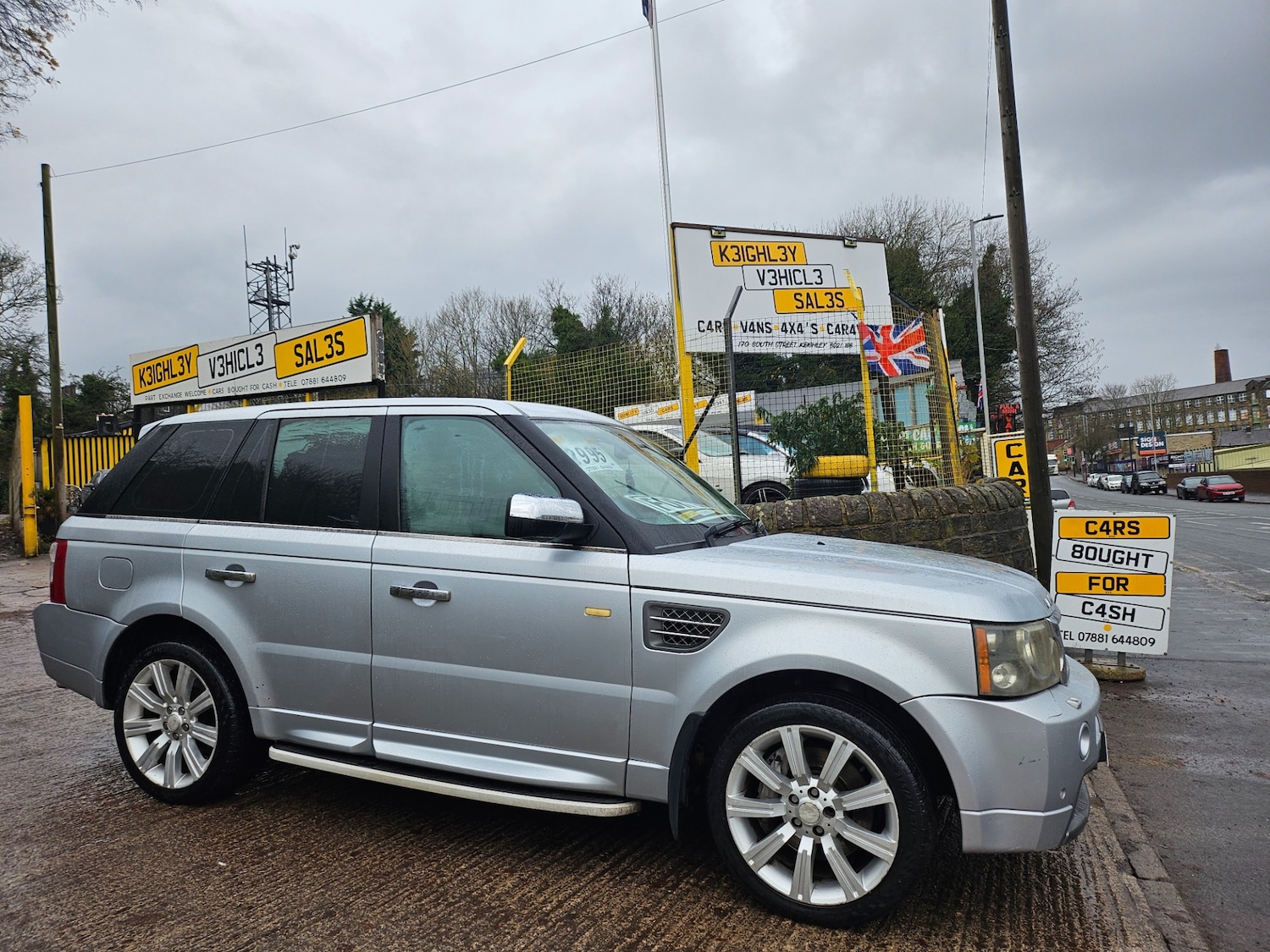 Used Land Rover Range Rover Sport 2007 for sale - 76555379: Photo 1