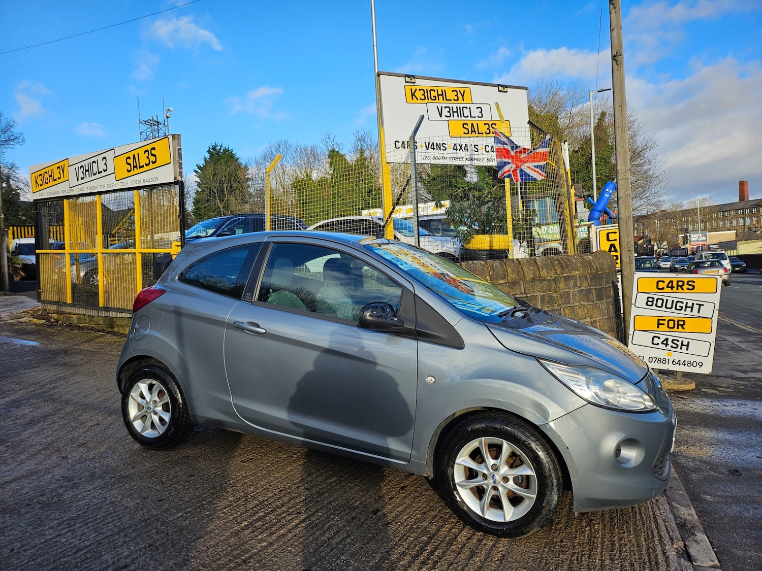 Used Ford Ka 2011 for sale - 77005933: Photo 1