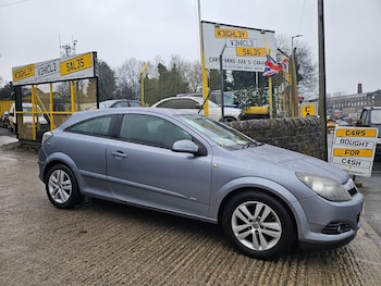 Used Vauxhall Astra 2008 for sale - 77273772: Photo