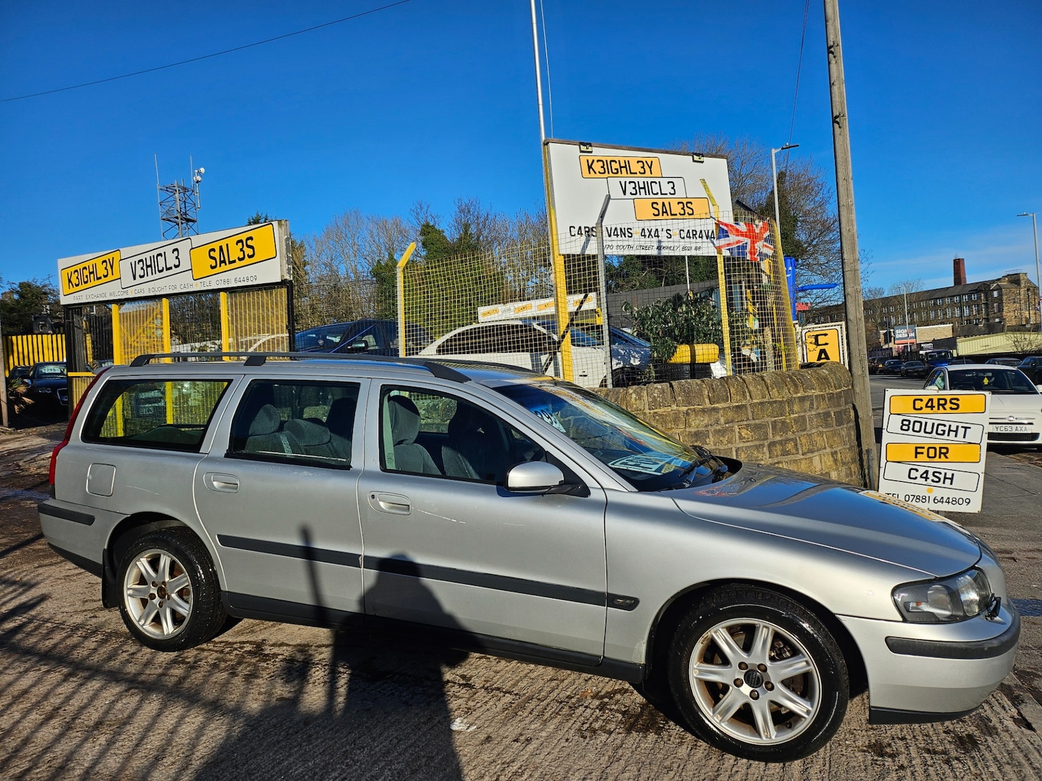 Used Volvo V70 2004 for sale - 76638778: Photo 1