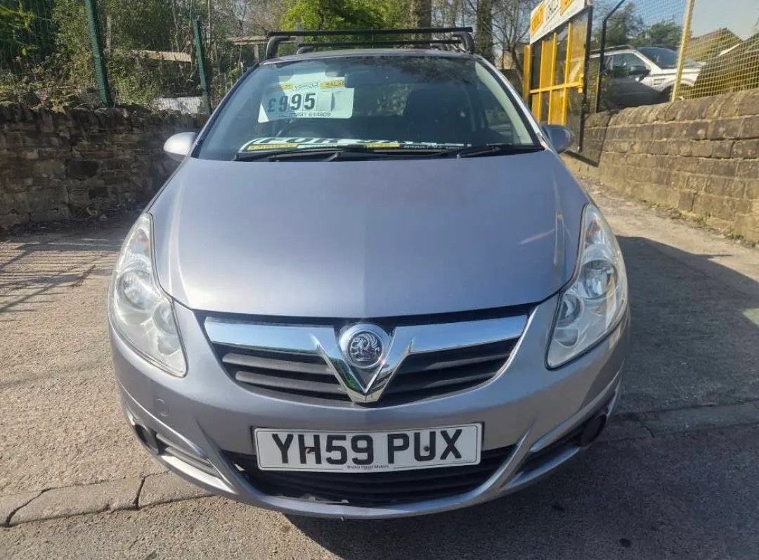 Used Vauxhall Corsa 2009 for sale - 78223346: Photo 2