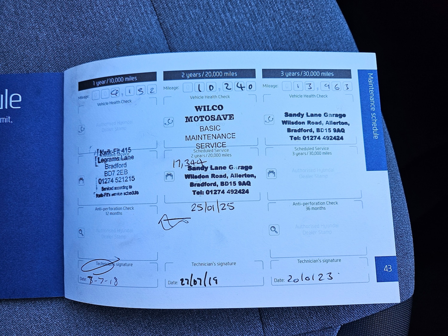 Used Hyundai i20 2015 for sale - 77125686: Photo 12