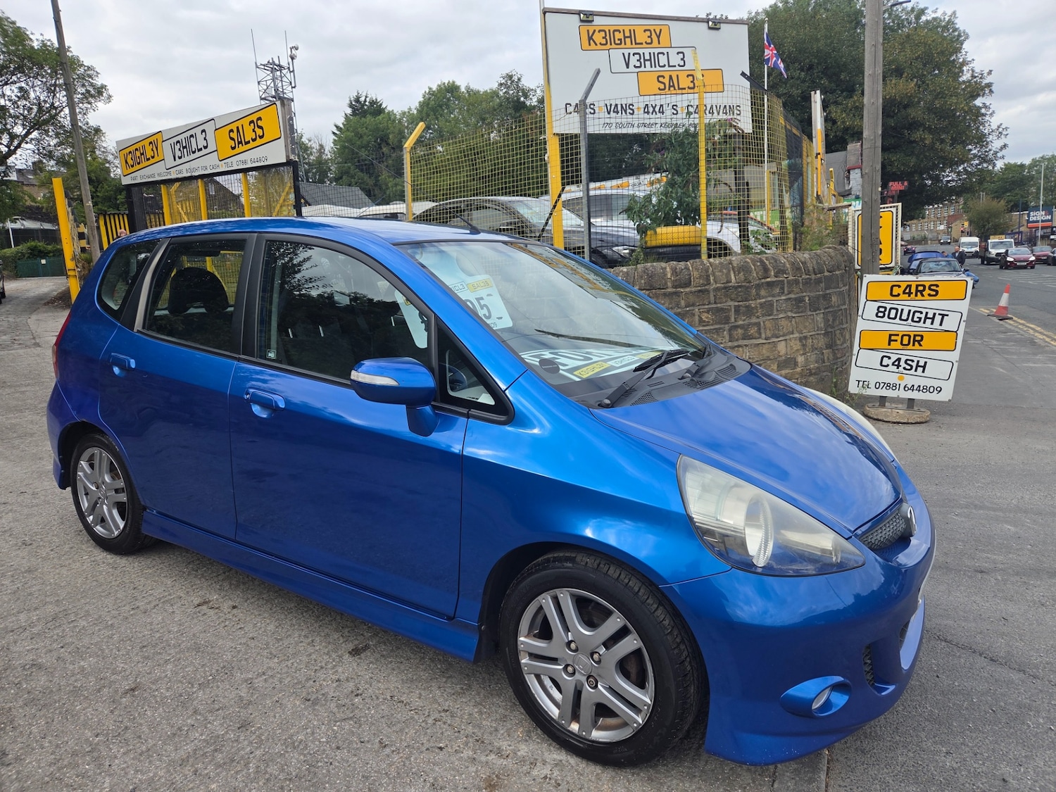 Vehicle 1