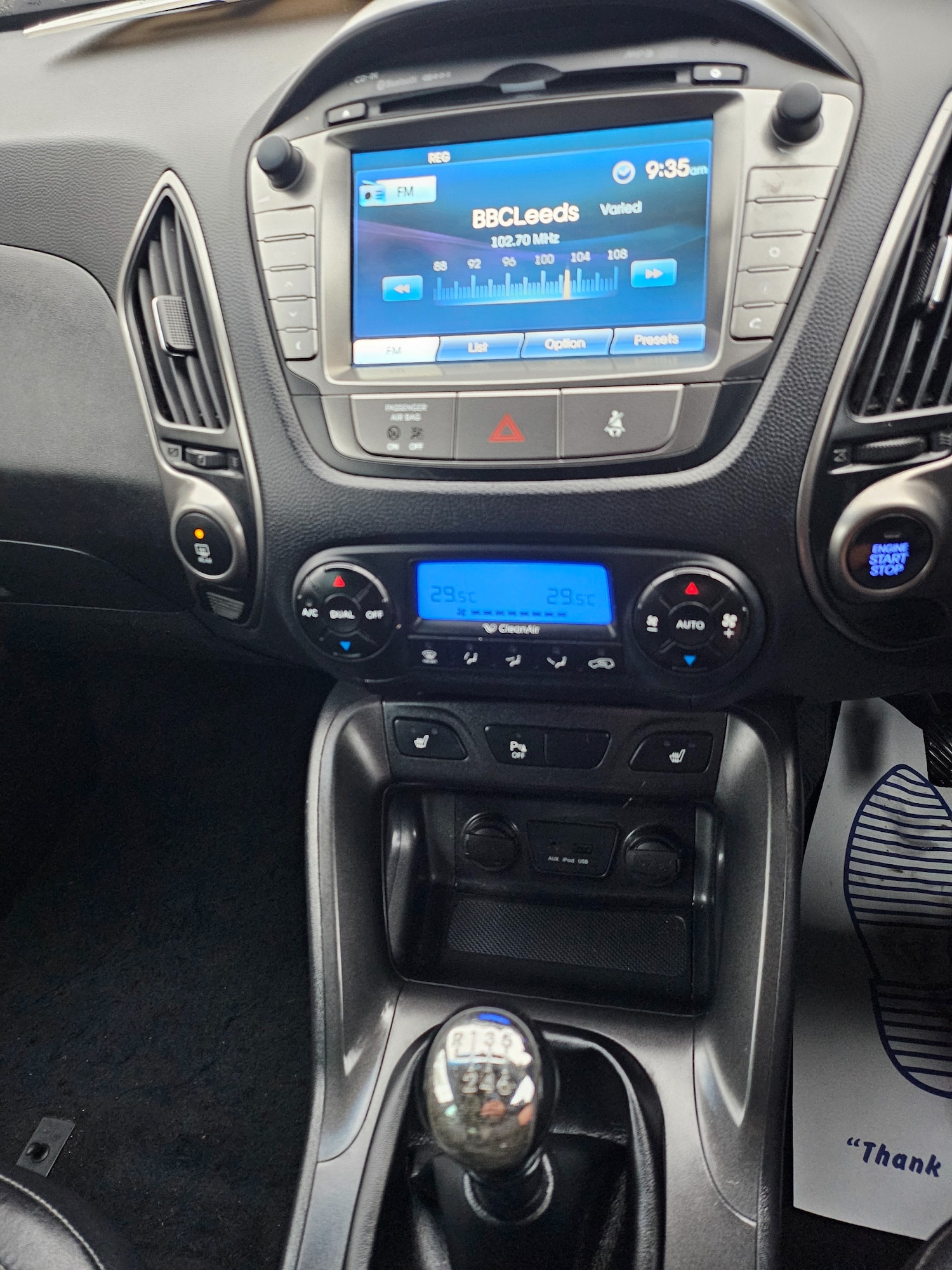 Used Hyundai Ix35 2014 for sale - 76542426: Photo 10