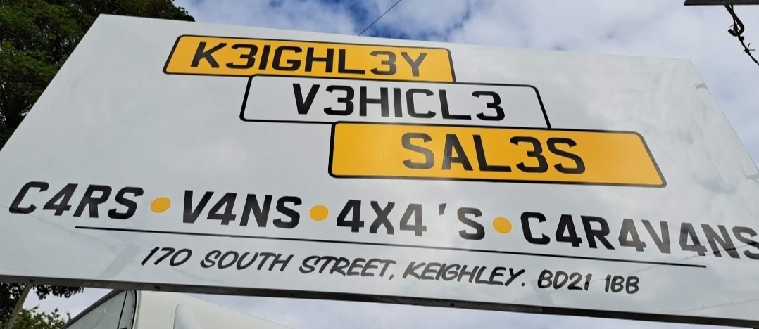 Used Renault Clio 2009 for sale - 76387423: Photo 13