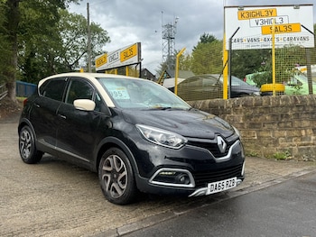 Used Renault Captur 2015 for sale - 75722837: Photo