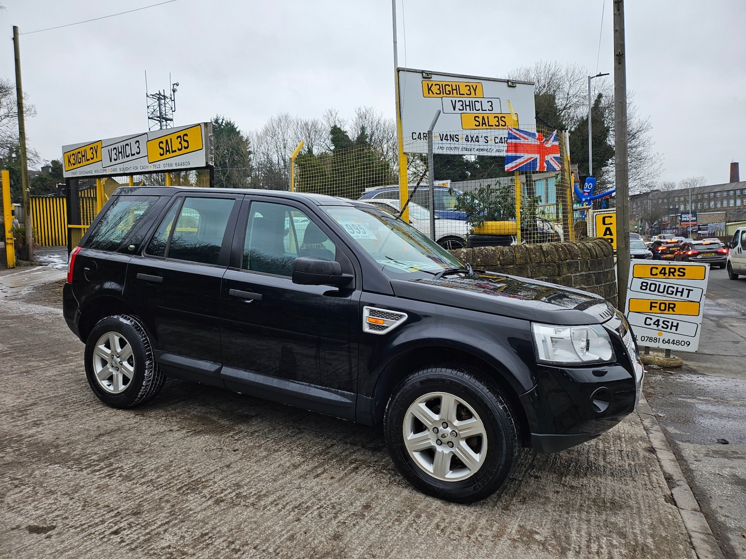 Used Land Rover Freelander 2007 for sale - 77065509: Photo 1