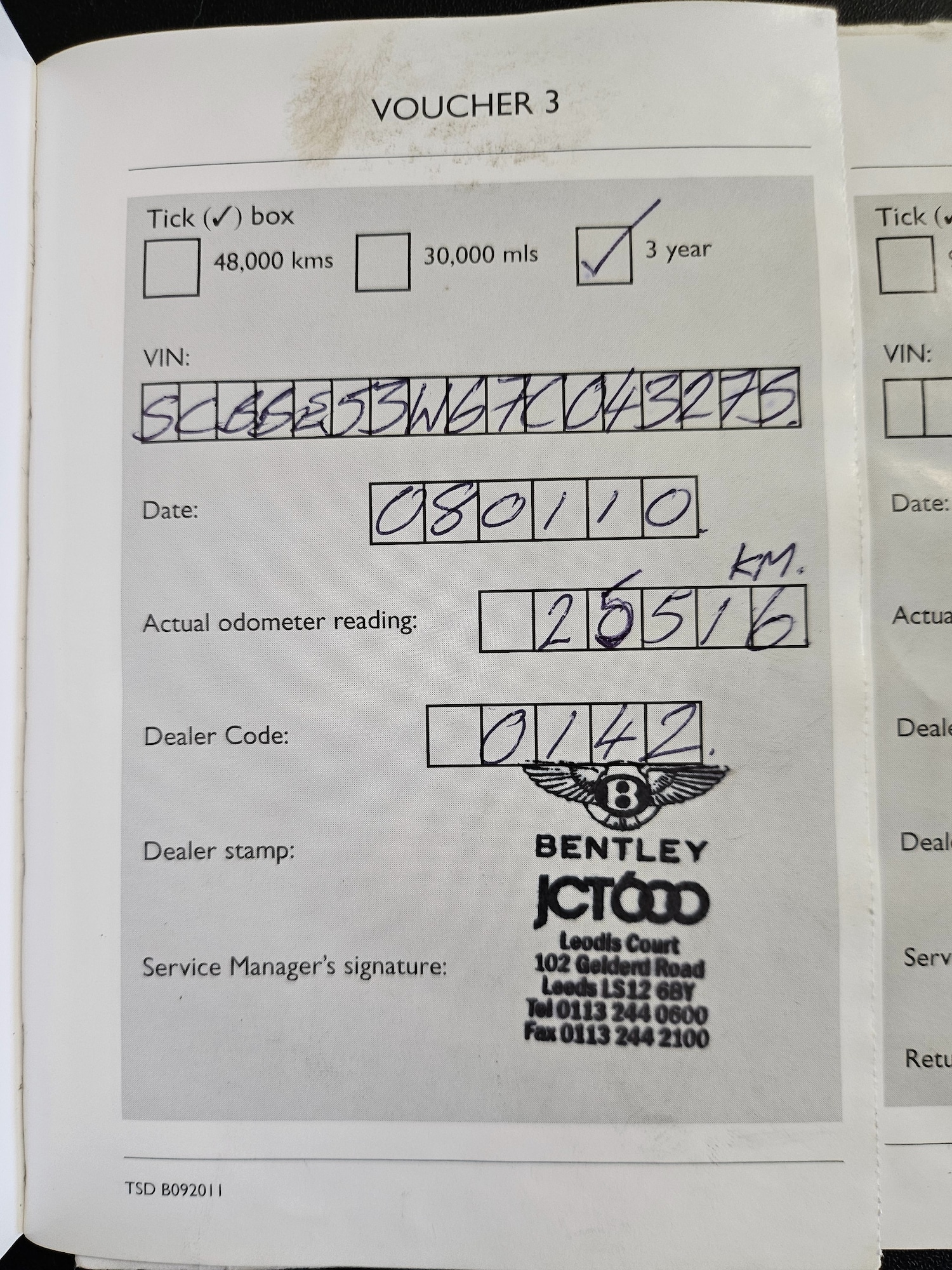 Used Bentley Continental 2006 for sale - 76542544: Photo 19