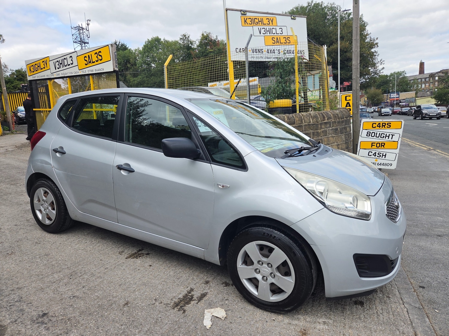 Vehicle 1