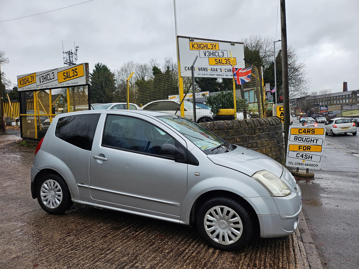 Used Citroen C2 2005 for sale - 76542504: Photo 1