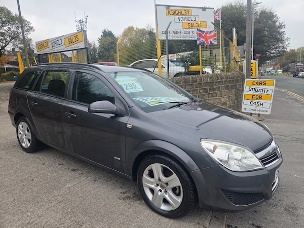 Used Vauxhall Astra 2009 for sale - 76281076: Photo 1