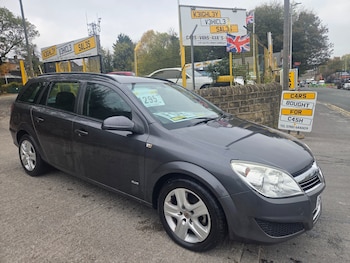 Used Vauxhall Astra 2009 for sale - 76281076: Photo