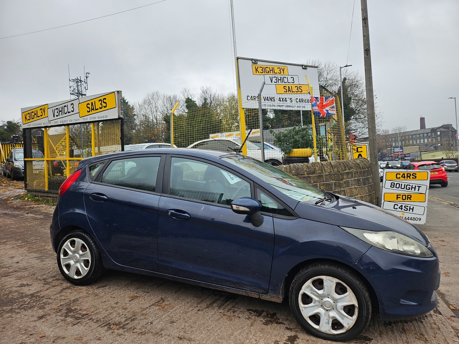Used Ford Fiesta 2010 for sale - 76506236: Photo 1