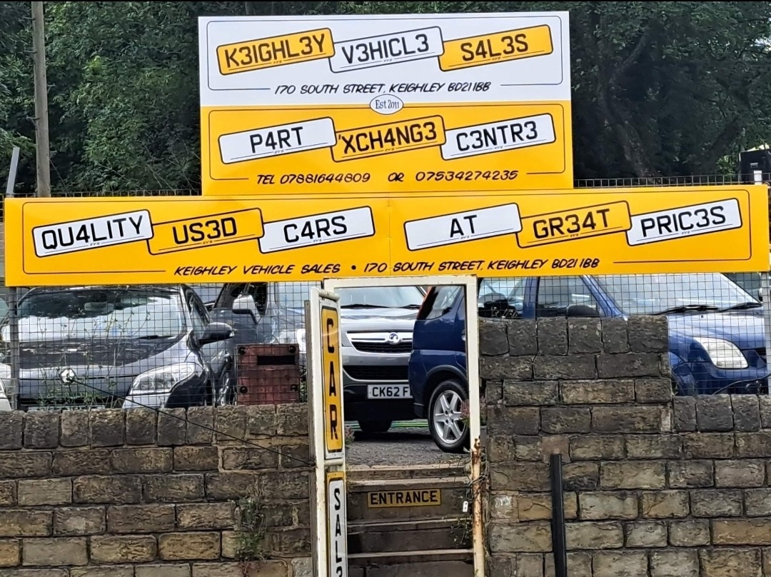 Vauxhall Corsa 2005 (05) - 1.0i 12V Life 3dr - Image 11