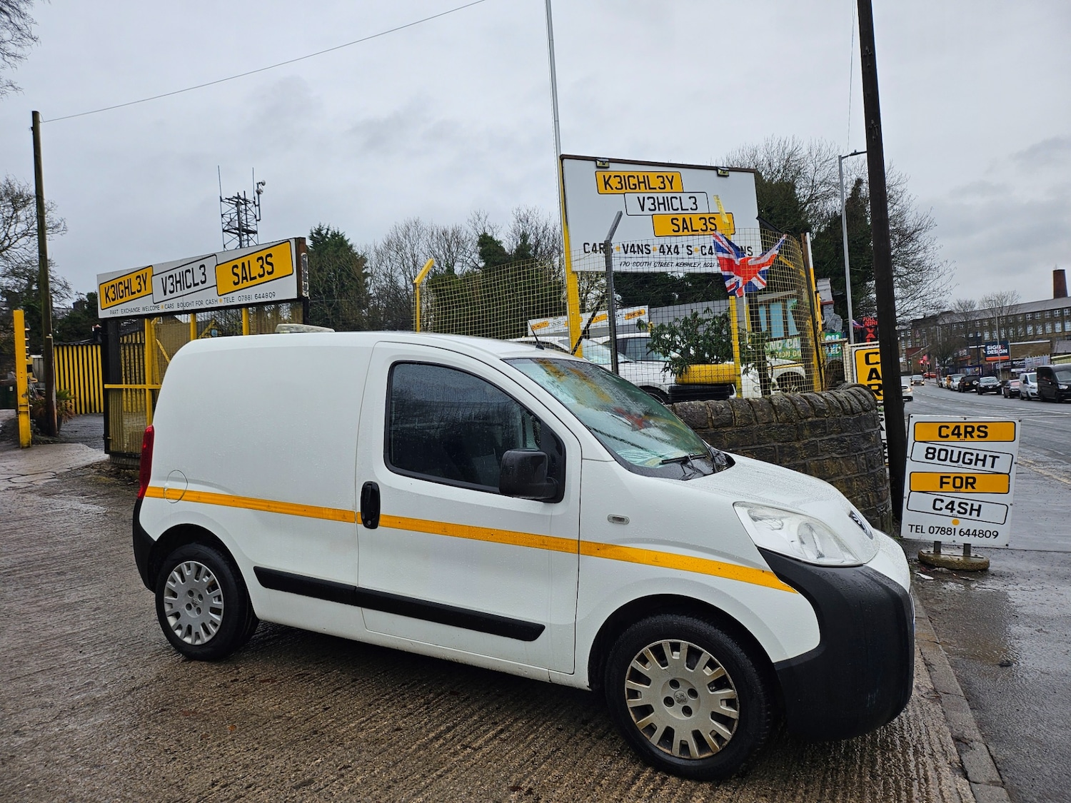 Used Peugeot Bipper 2017 for sale - 76945691: Photo 1