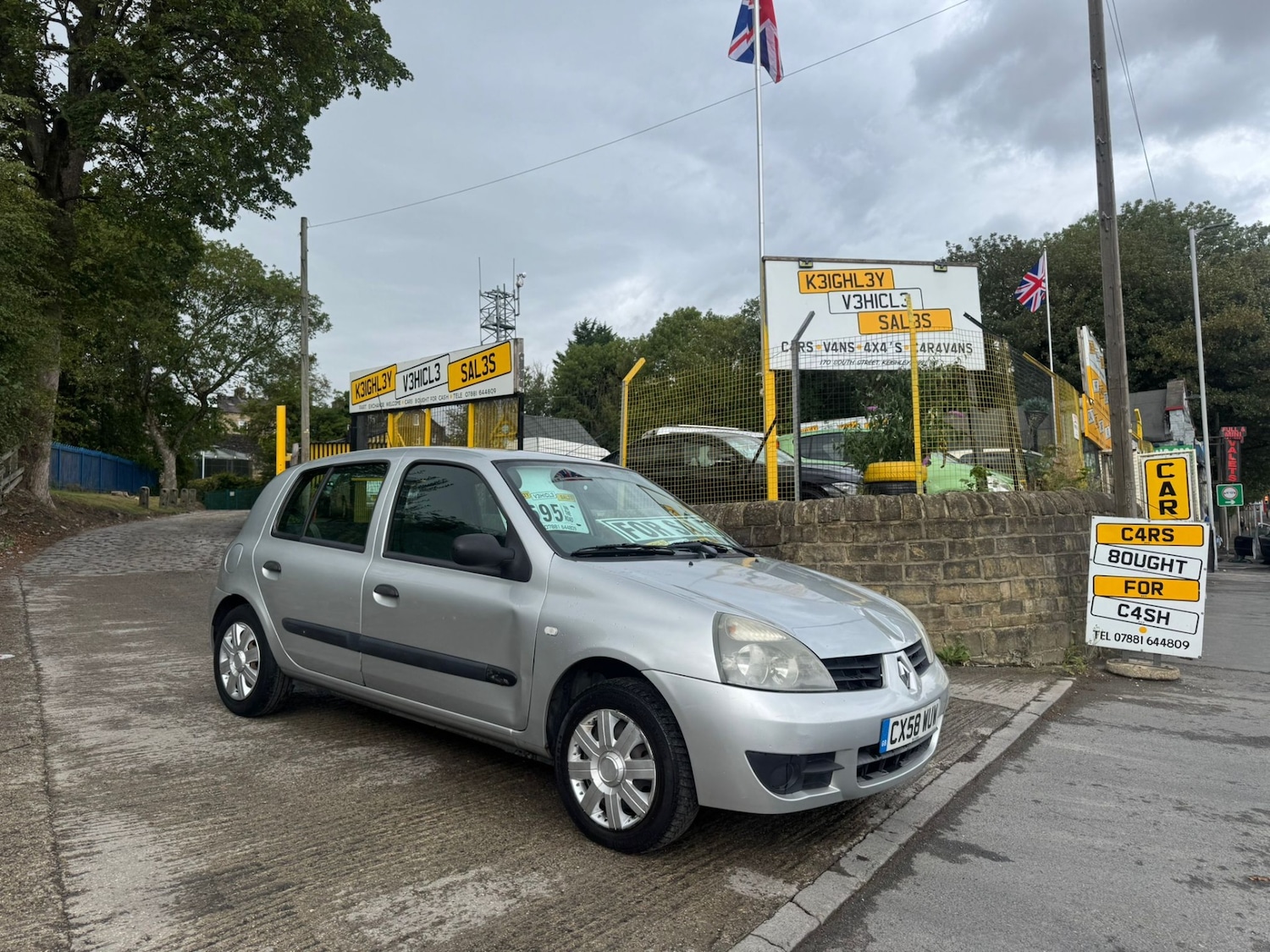 Vehicle 1