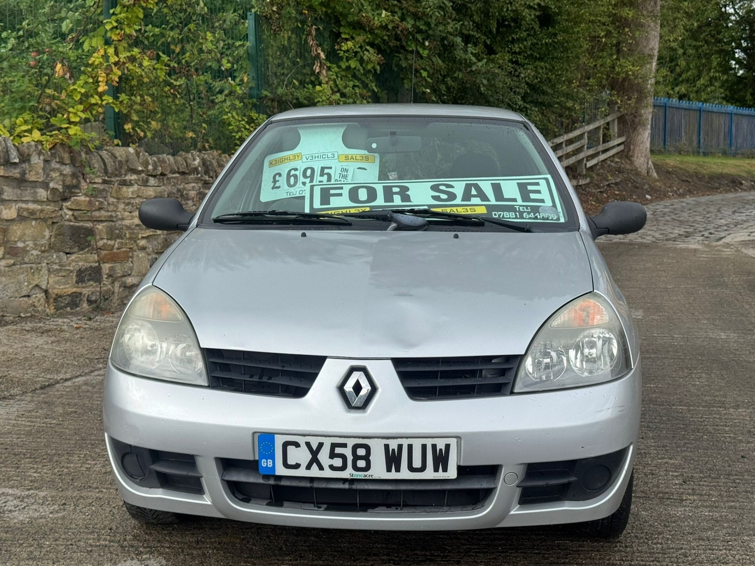 Vehicle 2