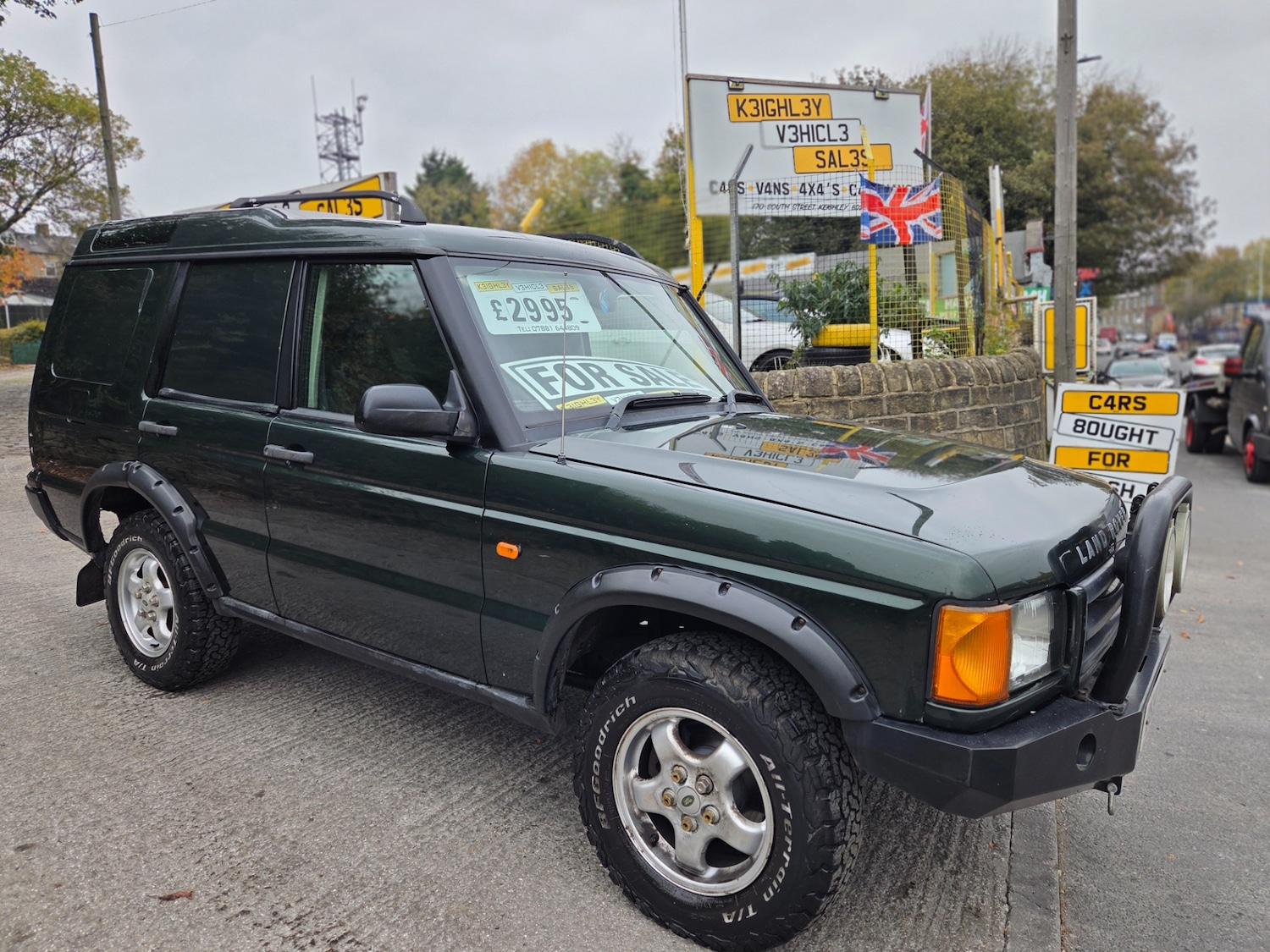 Used Land Rover Discovery 2008 for sale - 76316100: Photo 1
