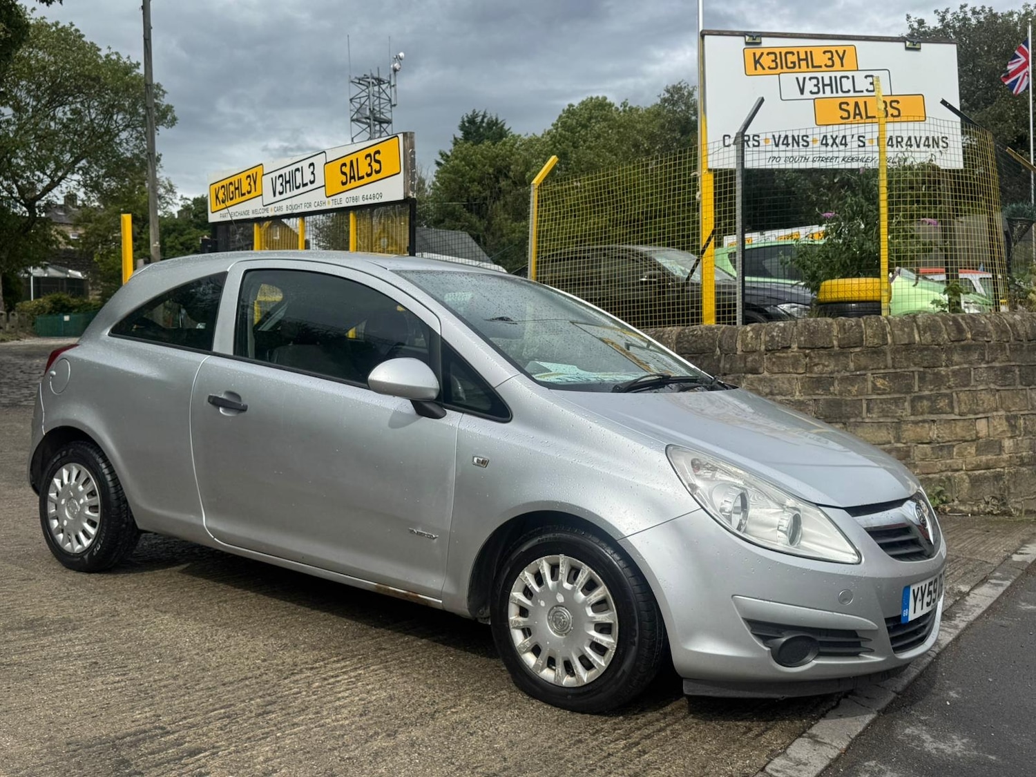 Vehicle 1