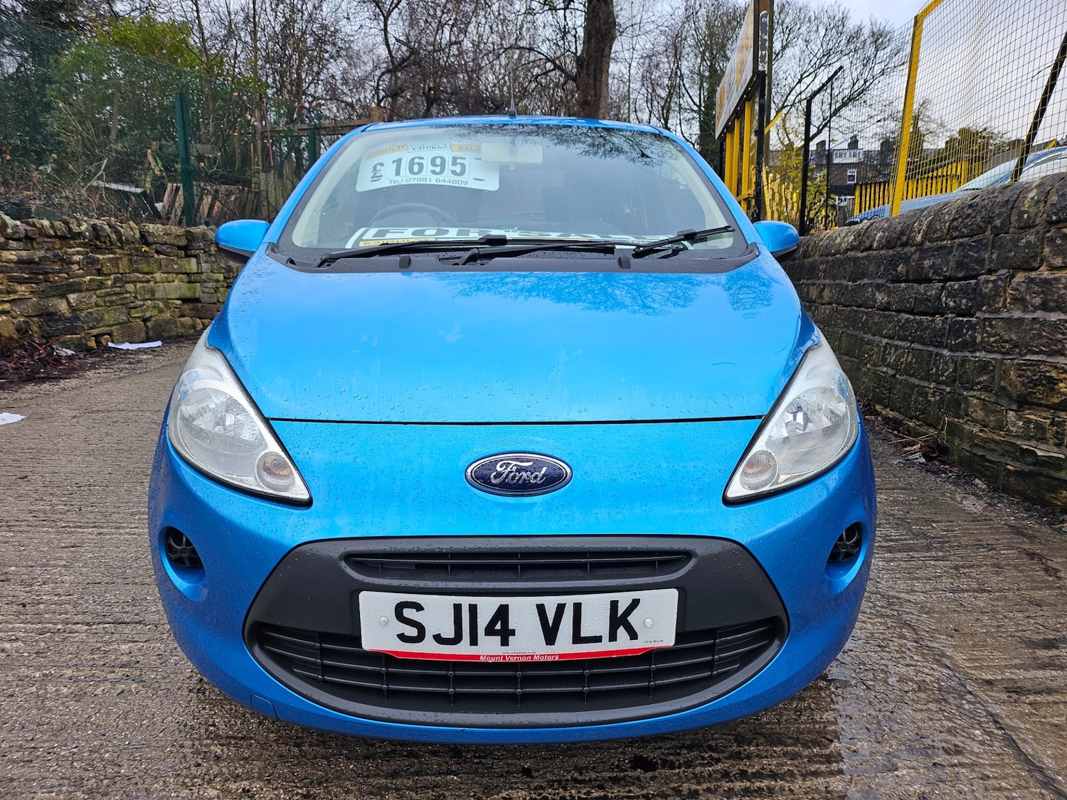 Used Ford Ka 2014 for sale - 77168761: Photo 2