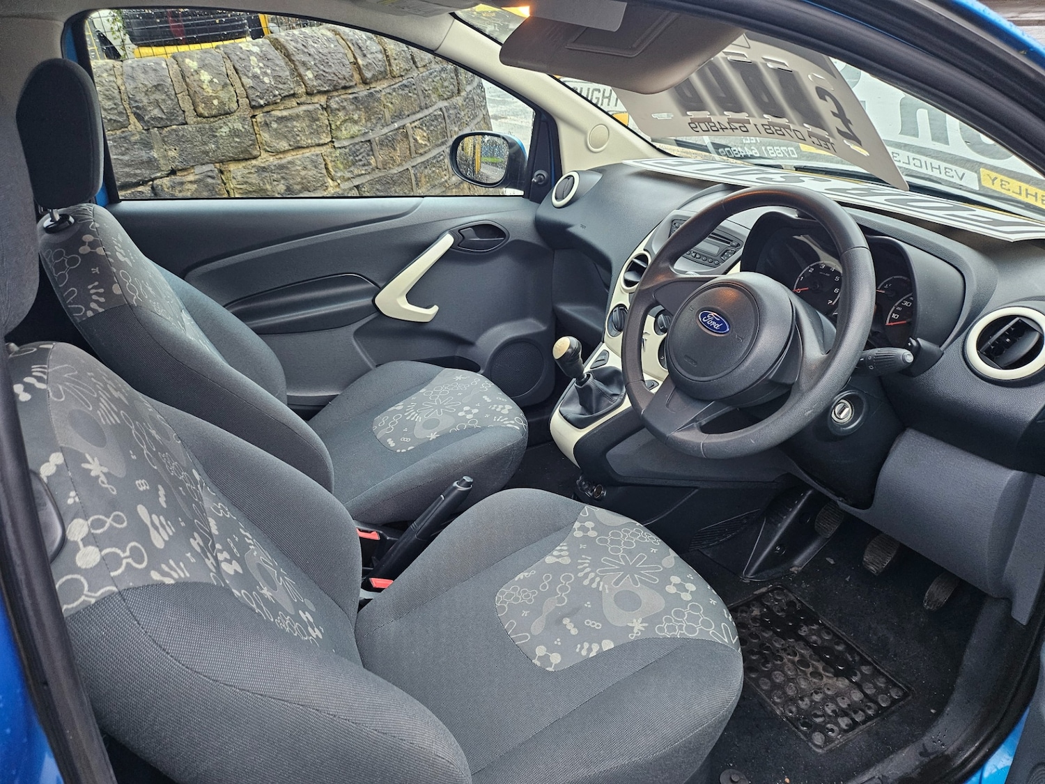 Used Ford Ka 2014 for sale - 77168761: Photo 9