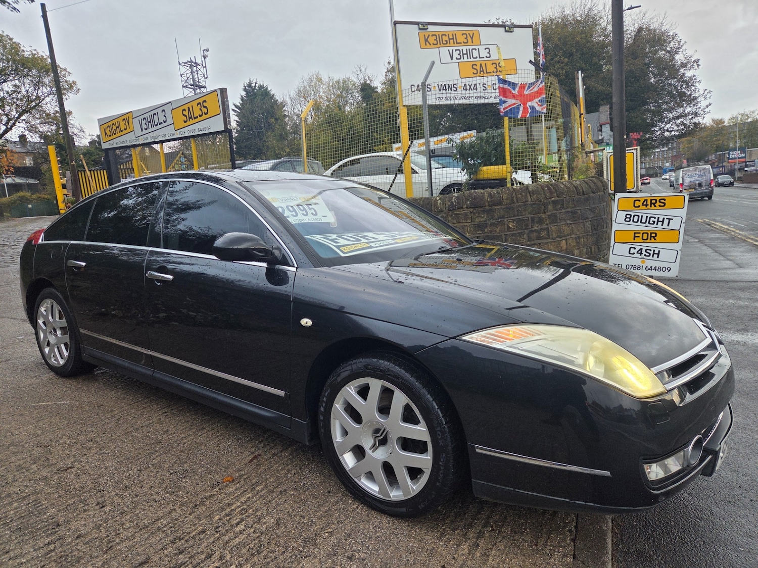Used Citroen C6 2008 for sale - 76378664: Photo 1