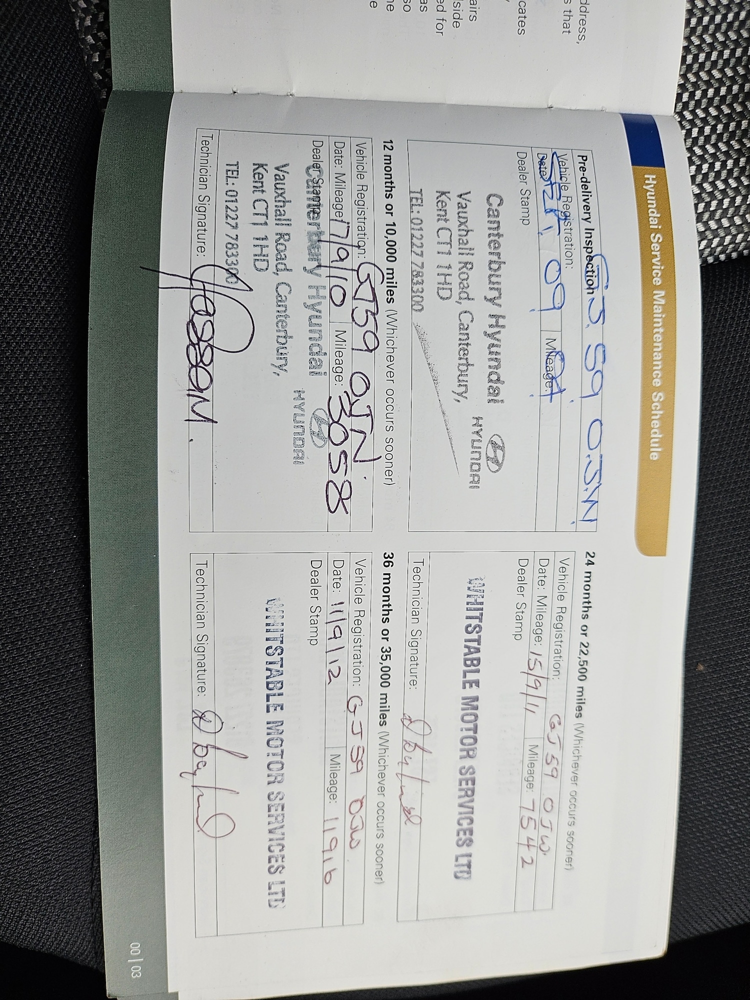 Used Hyundai i10 2009 for sale - 77069139: Photo 12