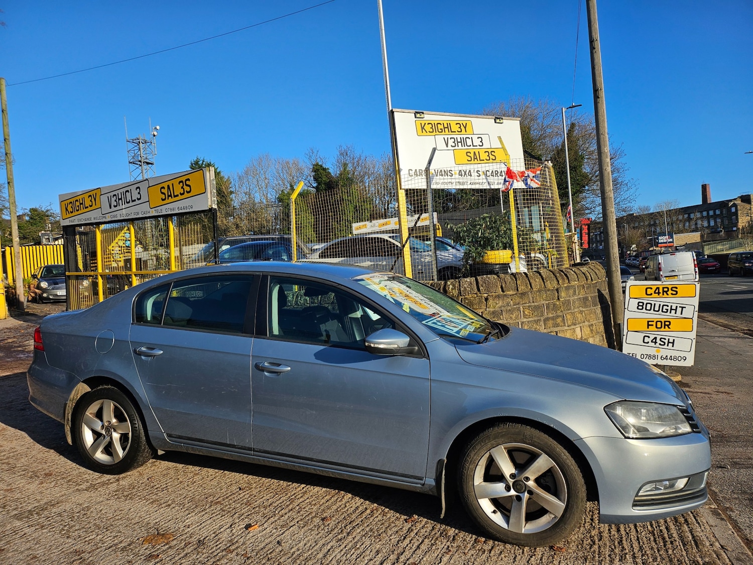 Used Volkswagen Passat 2011 for sale - 76598514: Photo 1