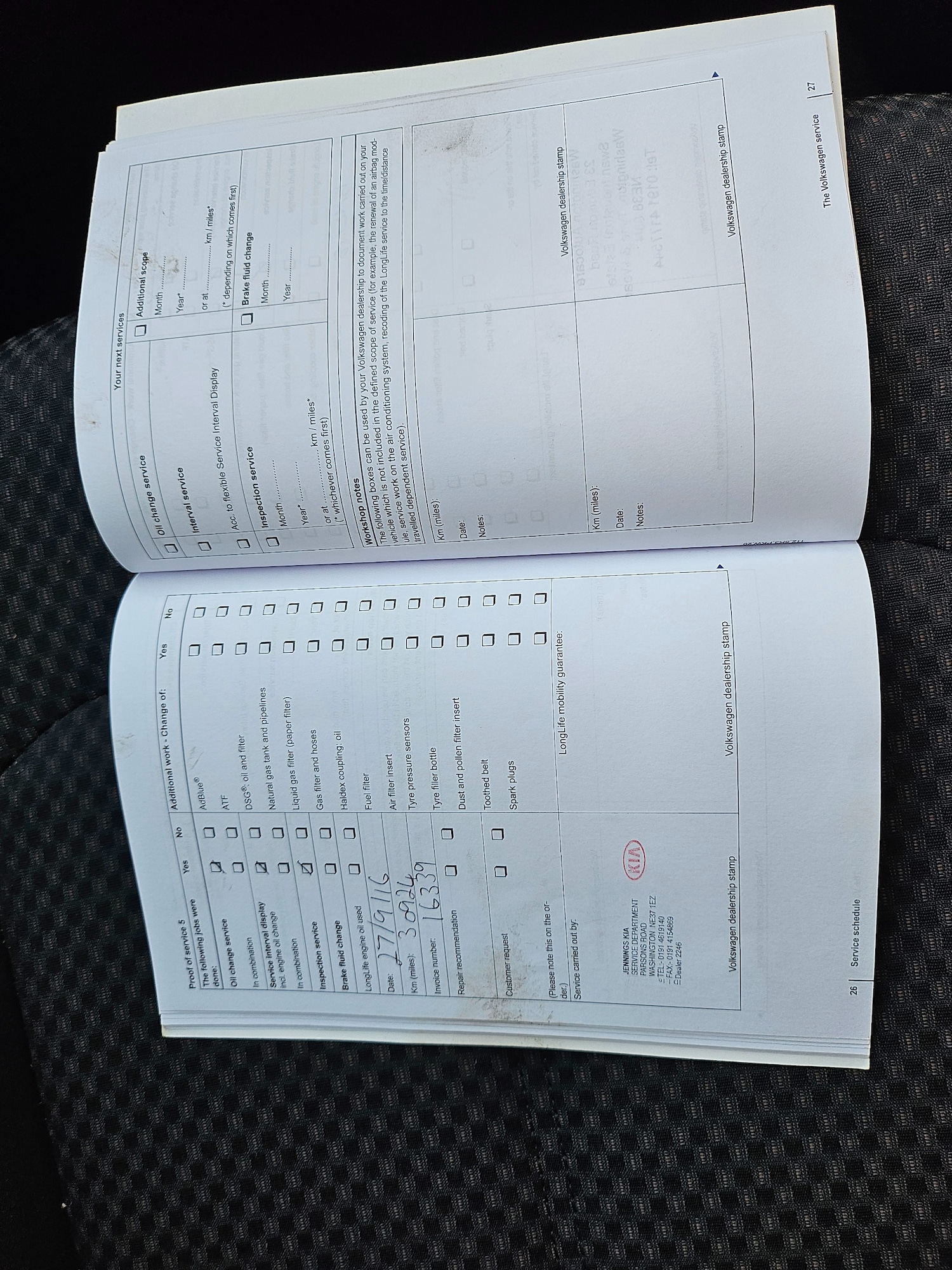 Used Volkswagen Passat 2011 for sale - 76598514: Photo 16