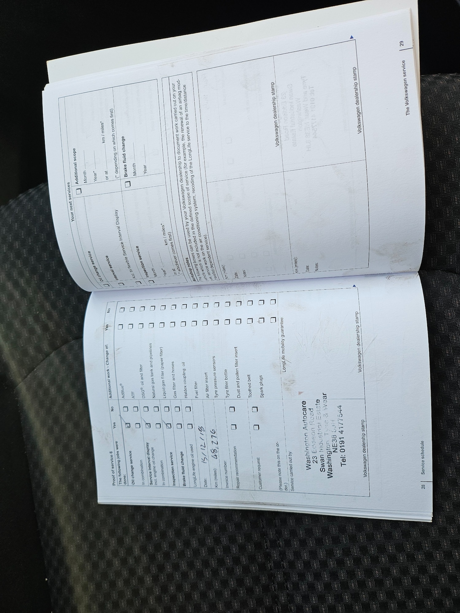 Used Volkswagen Passat 2011 for sale - 76598514: Photo 17