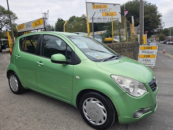 Used Vauxhall Agila 2008 for sale - 75656168: Photo
