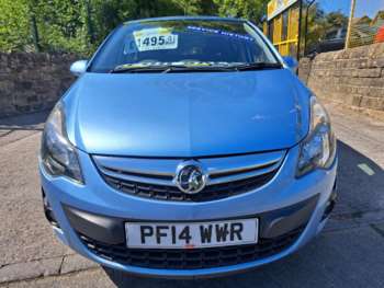 Used Vauxhall Corsa 2014 for sale - 74728618: Photo