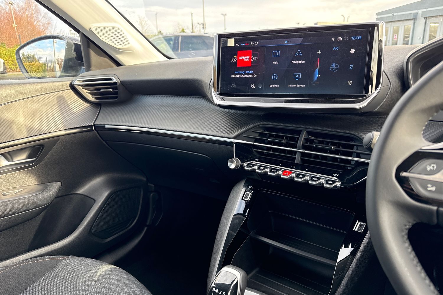 Used Peugeot 208 2026 for sale - 77187487: Photo 43