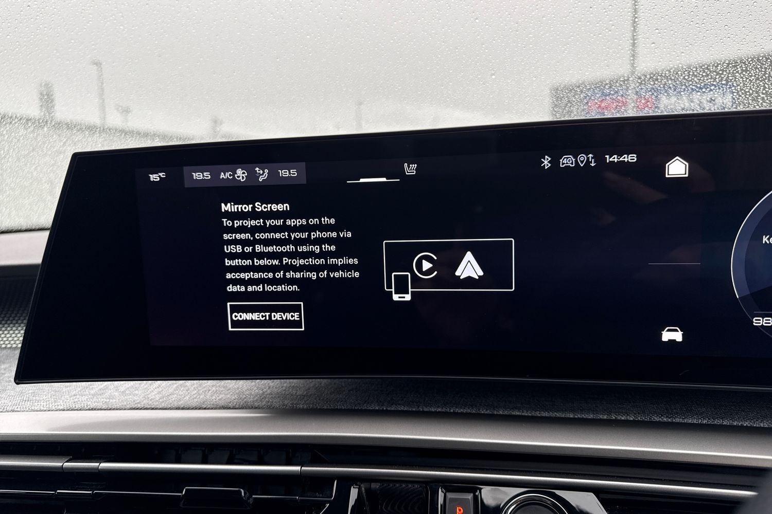 Used Peugeot 3008 2024 for sale - 76553481: Photo 48