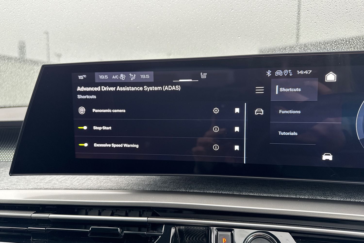 Used Peugeot 3008 2024 for sale - 76553481: Photo 51