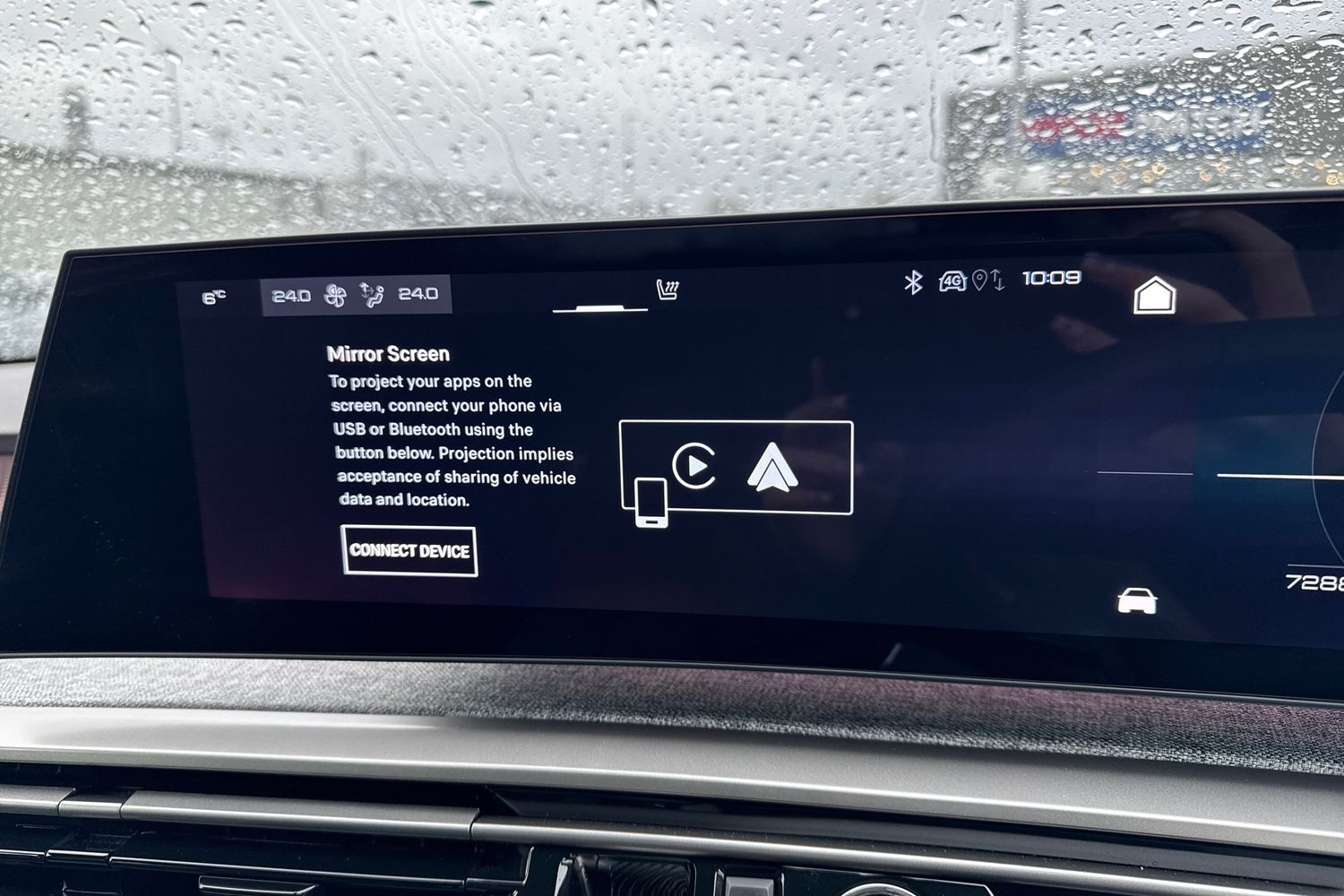 Used Peugeot 3008 2025 for sale - 77275480: Photo 35