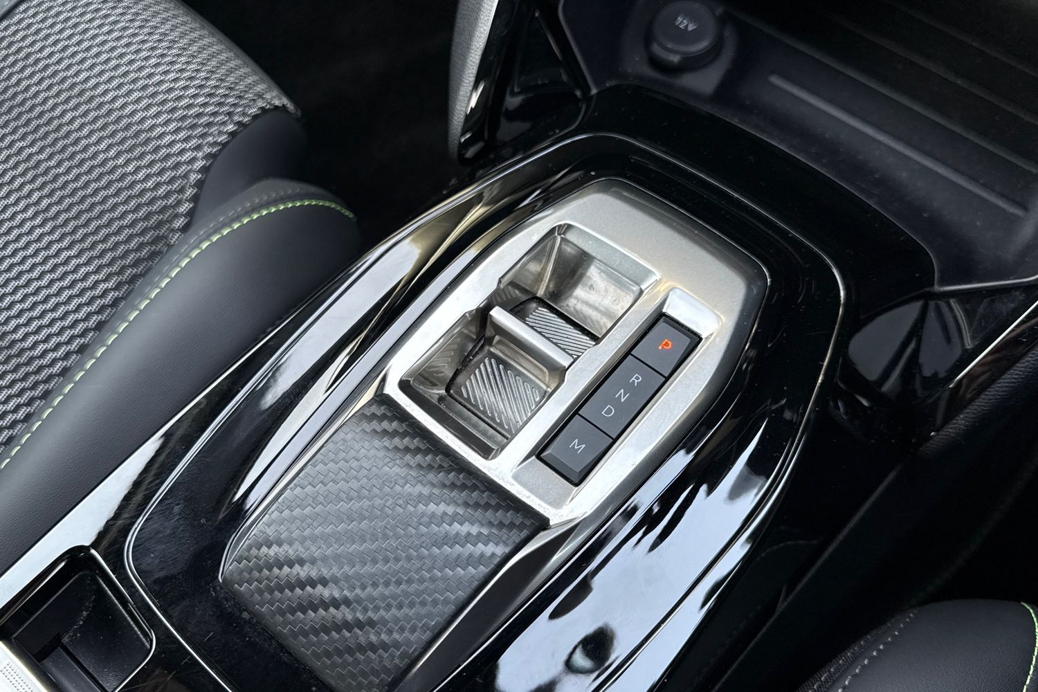 Used Peugeot 2008 2025 for sale - 76438850: Photo 22