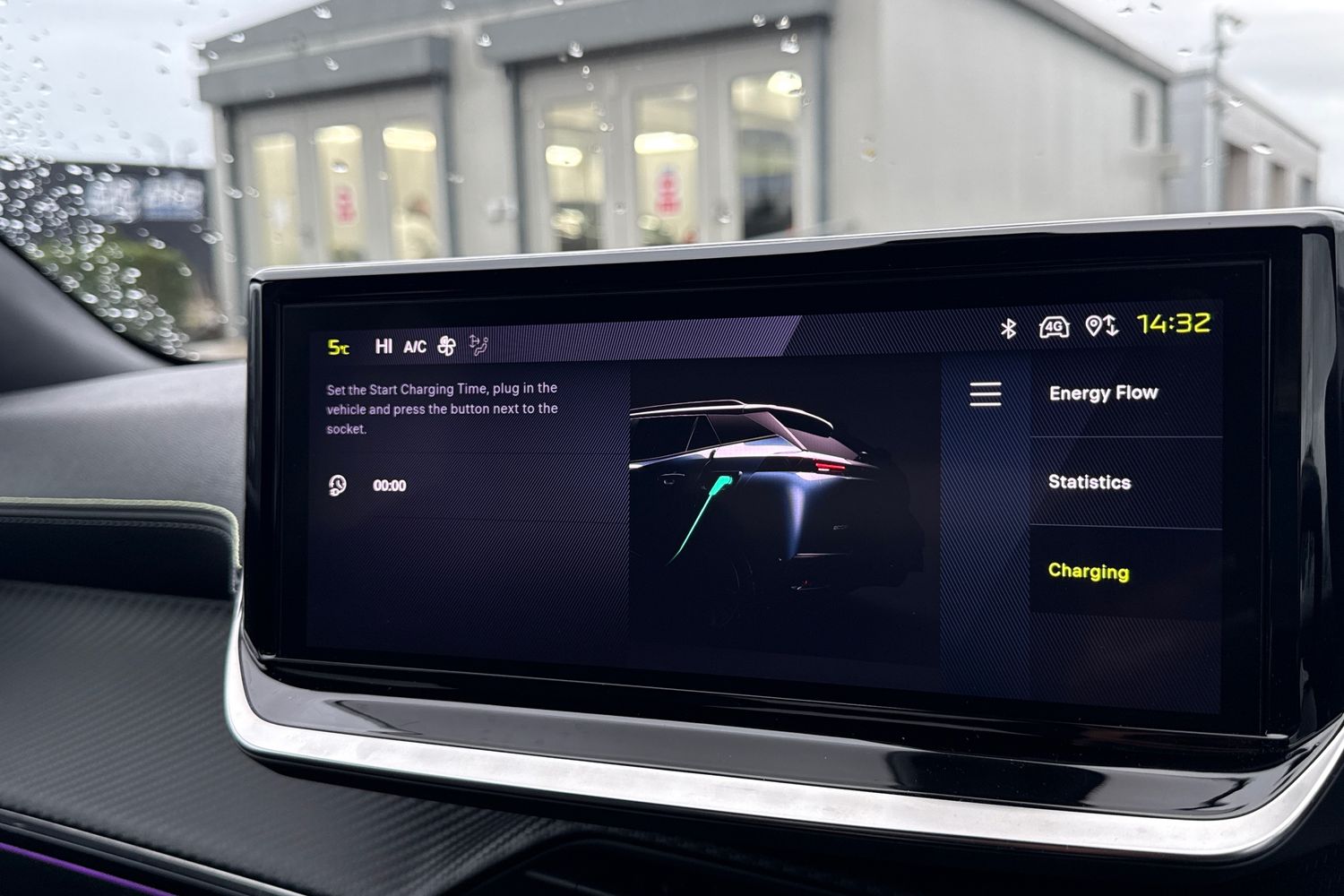 Used Peugeot E-2008 2023 for sale - 77158973: Photo 52