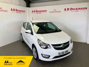 Used Vauxhall Viva 2016 for sale - 75037402: Photo