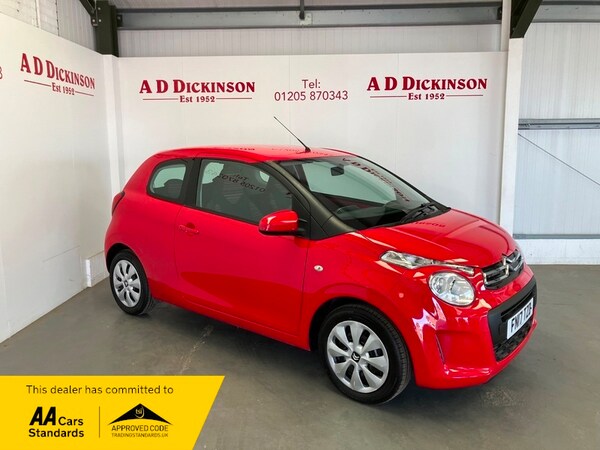 Used Citroen C1 2017 for sale - 75445045: Photo 1